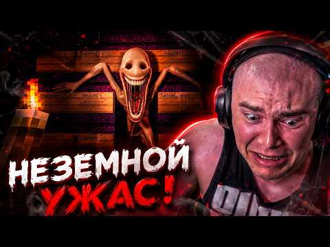 ДЕРЗКО69 СМОТРИТ "Что-то не даст тебе уйти…"! verity