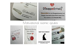 Motivational islamic quotes ✨