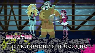16 эпизод 3 сезон 16 эпизод 3 сезон