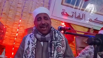 تلاوة رائعة من سورة النمل للشيخ ربيع الشاروني ليلة عرس نجل اللواء أحمد بك فاروق قرية شارونة مغاغه