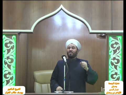 قصة نبي الله يونس عليه السلام مع أهل نينوى