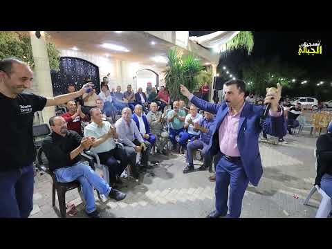 تجلي الفنان صالح رباع مع الجمهور سهرة العريس عماد بدران دير الغصون