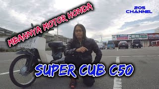 HONDA SUPER CUB C50 JAPAN