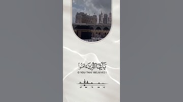 القارئ الشيخ/ سلطان بن عبدالله العمري - من اجمل التلاوات