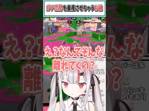 百鬼あやめ - ガチ恋勢を量産させちゃうお嬢【百鬼あやめ/不知火フレア/戌神ころね/鷹嶺ルイ/ホロライブ切り抜き】 #shorts #vtuber #ホロライブ切り抜き