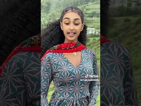 እህህ ገዳሙ እህህ ገዳሙ ይወዘውዘኛል ይወዝውዛባቱ 