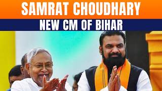 Bihar CM Announcement LIVE: BJP Bihar CM LIVE | Samrat Chaudhary To Be Next Bihar CM | Nitish Kumar