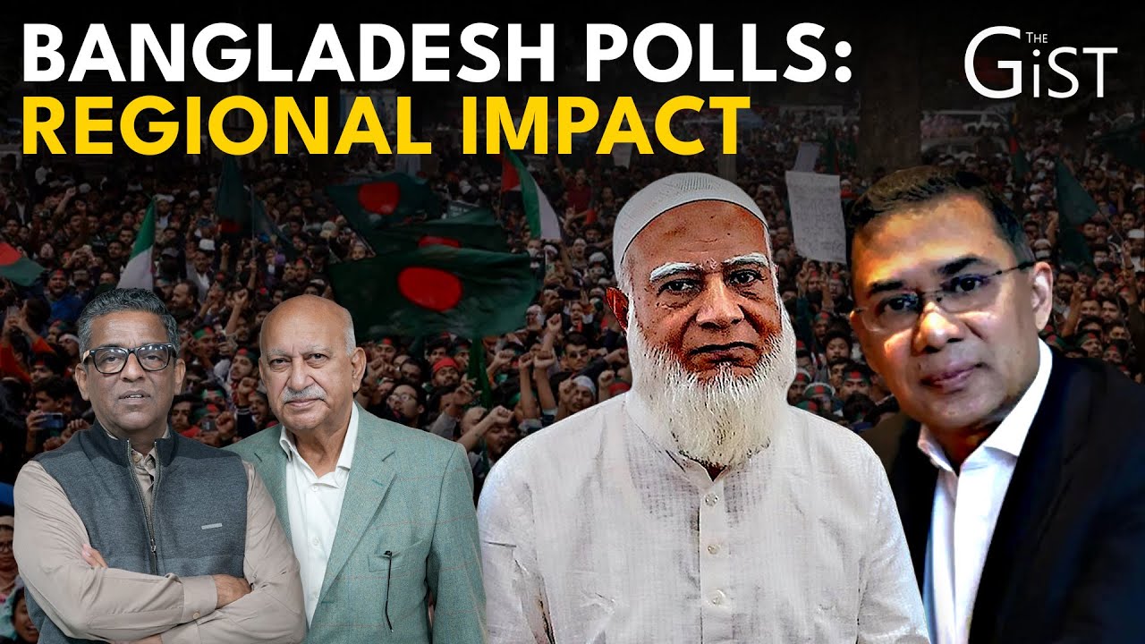 Bangladesh Elections Could Change The Region. MJ Akbar Explains || The Gist