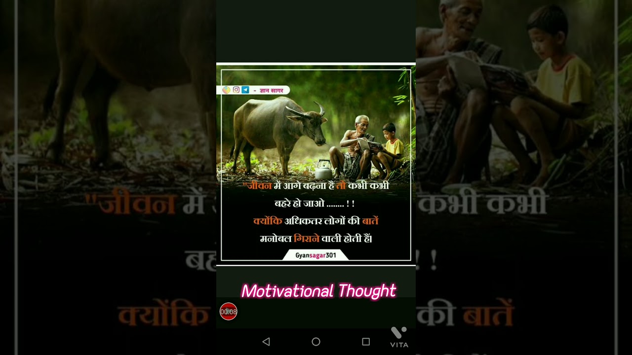 Asort Basic Training 🔥🔥🔥👍🙏