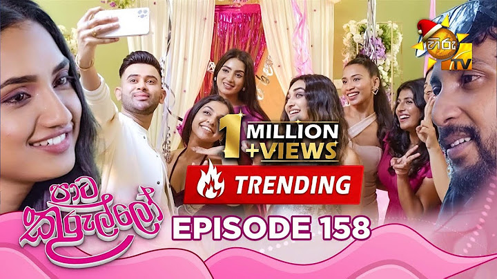 Paata Kurullo - පාට කුරුල්ලෝ | Episode 158 | 2024-12-17 | Hiru TV