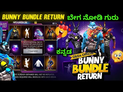 Bunny bundle return 9th anniversary event in kannada | download normal free fire Indonesia server