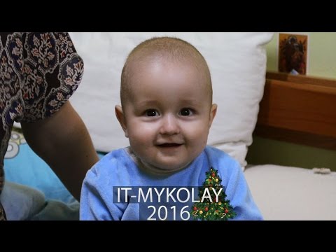ІТ-Миколай для онкохворих дітей ІТ-Миколай для онкохворих дітей