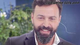 تيم حسن يطلّ بـ لوك جديد في افتتاح فيلم الهيبة.. تخلّص من لحيته واعتمد الشنب