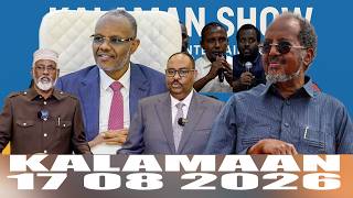 KAFTANKA KALAMAAN 17 AUGUST 2026