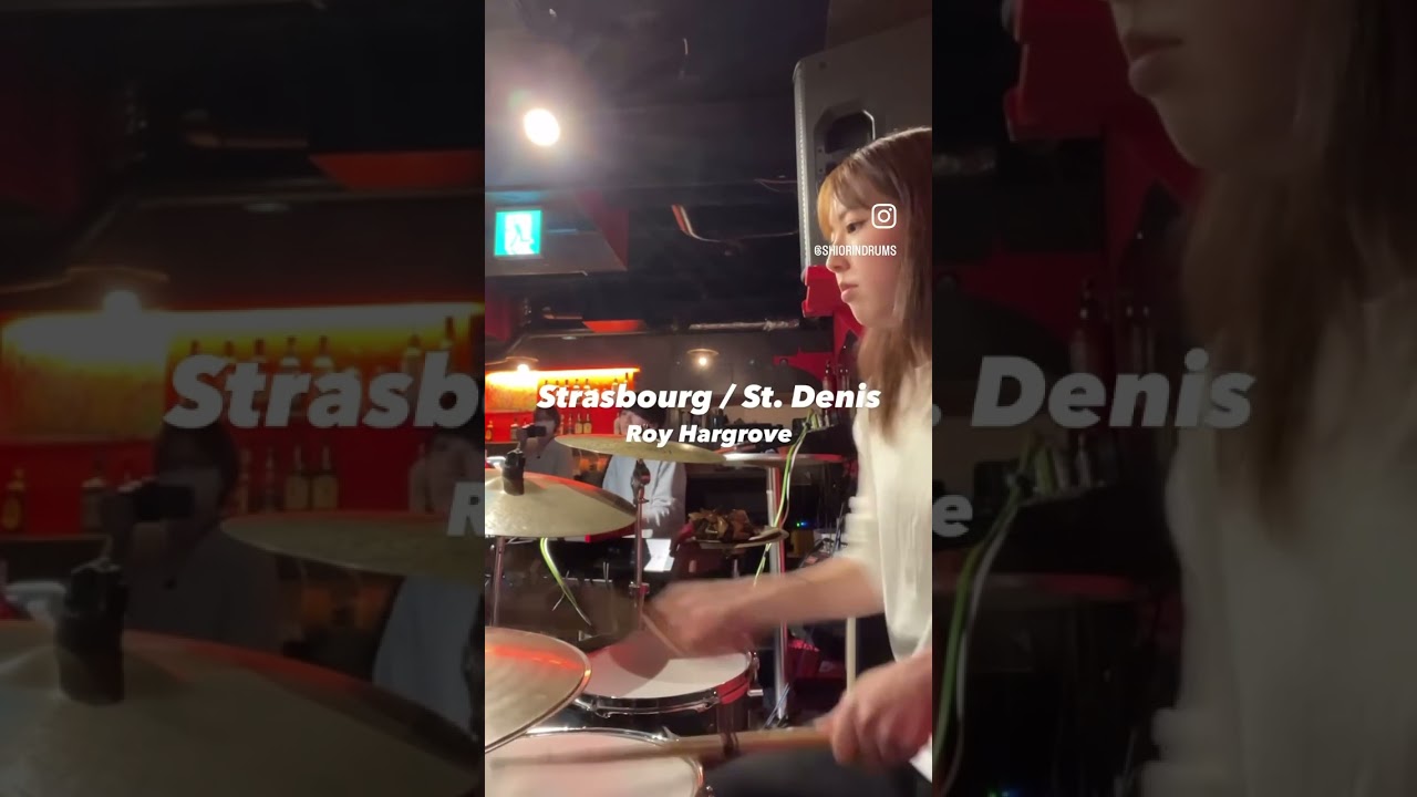 strasbourg／st. dennis (jam session)