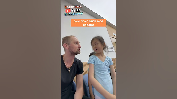 Доблаэ утла 😂 | мемы | приколы от Зубарев #юмор #китай #shorts