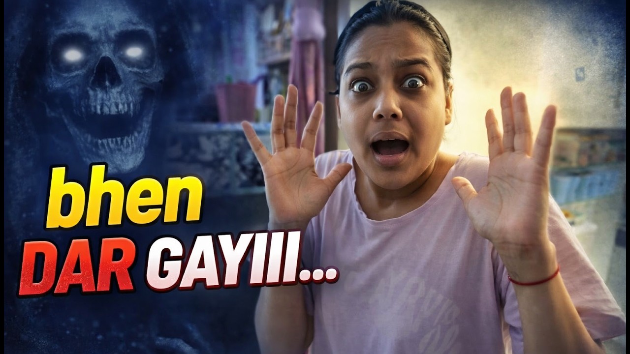 Apni choti bhen ko dara diya aaj too..|| LOCHA LABS VIDEOS  || #lochalabs