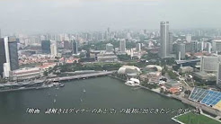 謎解きはディナーのあとで 1話 Youtube