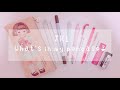 What's in my pencase?⌇高校1年生