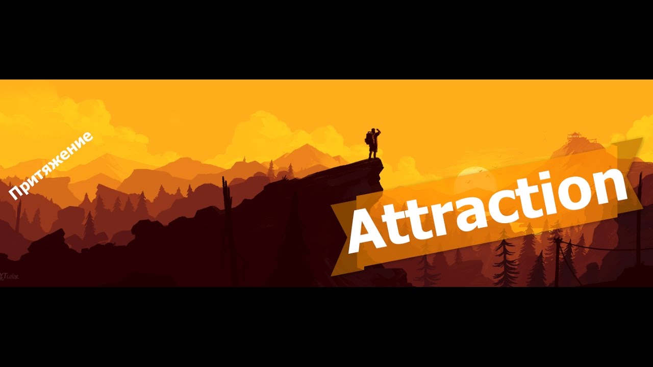 PsoriControl средство от псориаза Купить PsoriControl средство от псориаза