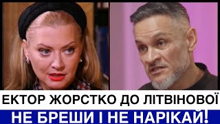 видео: ЕКТОР ХІМЕНЕС БРАВО РОЗНІС ЛІТВІНОВУ,ЯКА НАЗВАЛА ЙОГО ХАМОМ+ЗАЯВИЛА ПРО ПОГАНЕ СТАВЛЕННЯ В МАСТЕРШЕФ картинка: ЕКТОР ХІМЕНЕС БРАВО РОЗНІС ЛІТВІНОВУ,ЯКА НАЗВАЛА ЙОГО ХАМОМ+ЗАЯВИЛА ПРО ПОГАНЕ СТАВЛЕННЯ В МАСТЕРШЕФ
