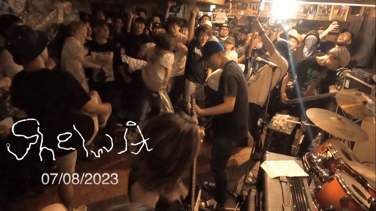 she luv it 07/08/2023