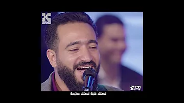 نعمتك غنية مينا قرياقص مينا قرياقص Christianhymns Hymns ترانيم ترانيم معزية حفلة وعود 