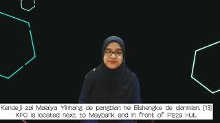 SBLF2053 MANDARIN II GROUP N (A211) 270189 NURSHAZATUL SHAZWANA BINTI AZHAR