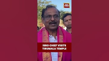 ISRO Chief V. Narayanan Offers Prayers at Tirumala Ahead of LVM3-M5/CMS-03 Mission Launch