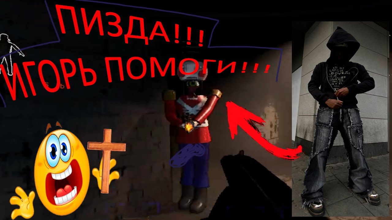 НАС ОТТАРАБАНИЛИ ВО ВСЕ ЩЕЛИ!!!  Ебейшее прохождение Lethal Company! (Ч. 4)