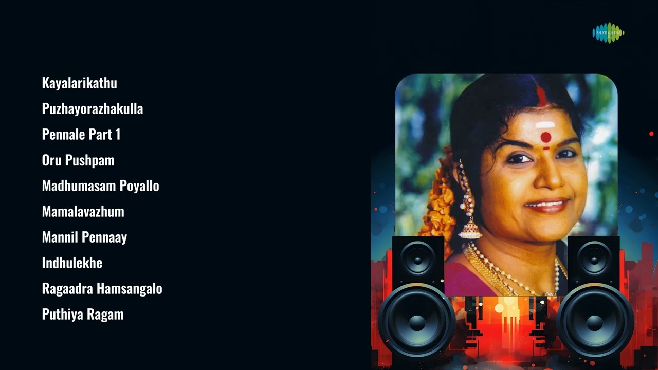 Master Hit Malayalam Songs | K.Raghavan | Kayalarikathu | Puzhayorazhakulla | Pennale Part 1