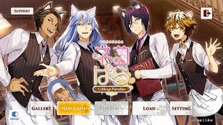 Nekopara: Catboys Paradise (Intro & Laurier Route)