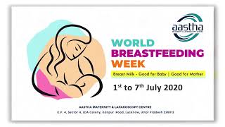 World Breastfeeding Week 2020