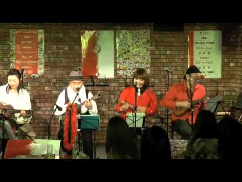 ウクレレ紅白2011 #20-2 ウクレレ雑技団
