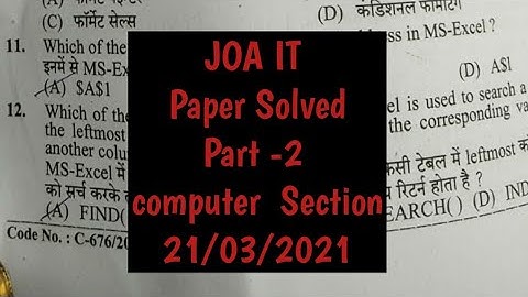 JOA IT||  Computer  Section || post code 817  || Hpsssb  computer question Answer key ||21/03/2021