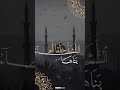 ءأنتم اشد خلقا أم السماء بكاء النقشبندي ءأنتم اشد خلقا أم السماء بكاء النقشبندي