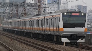 E233形トタT39編成 阿佐ヶ谷駅入線