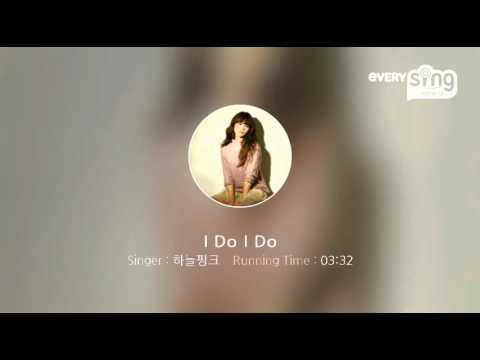 [everysing] I Do I Do