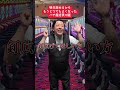 【パチンコ】明日辞めるパチ屋店員10選