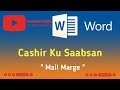 Mail Merge Lesson | Microsoftword | Tutorial | 2022
