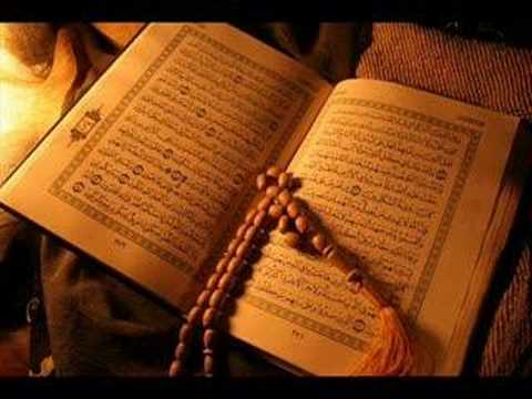 Surat Al Humazah  (104) - Abdul Rahman Al Sudais