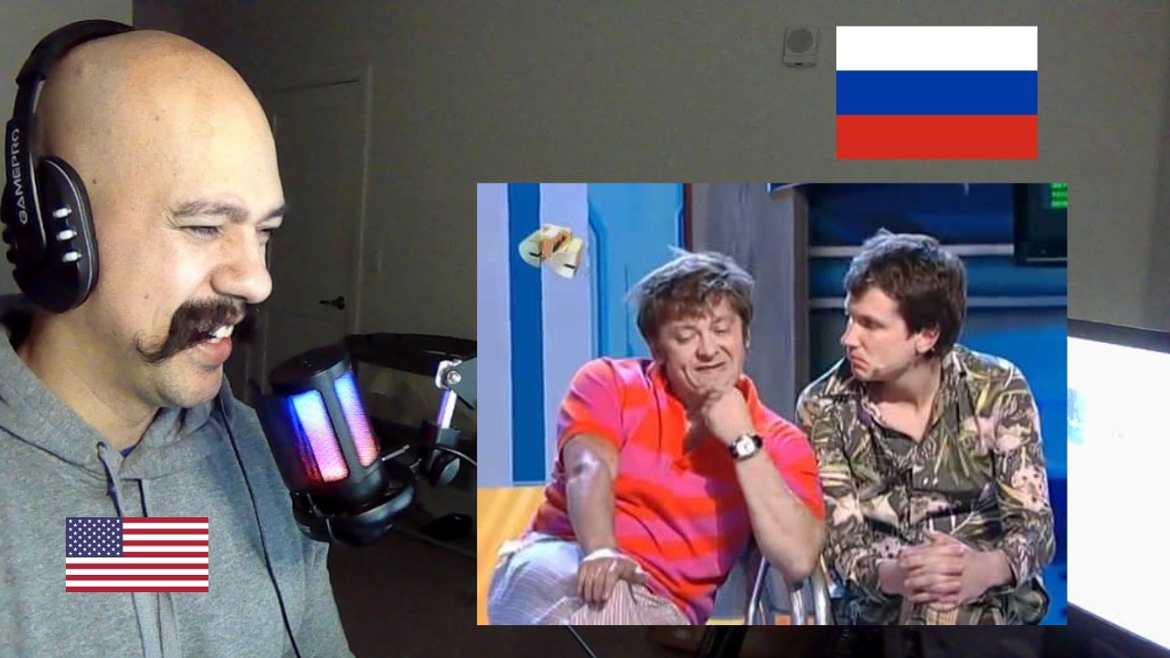 American reacts to Russian Comedy | Уральские Пельмени Отлет в Хургаду