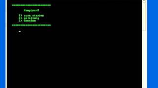 batch anti virus programm