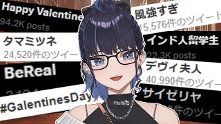 ksonの配信のサムネイル画像