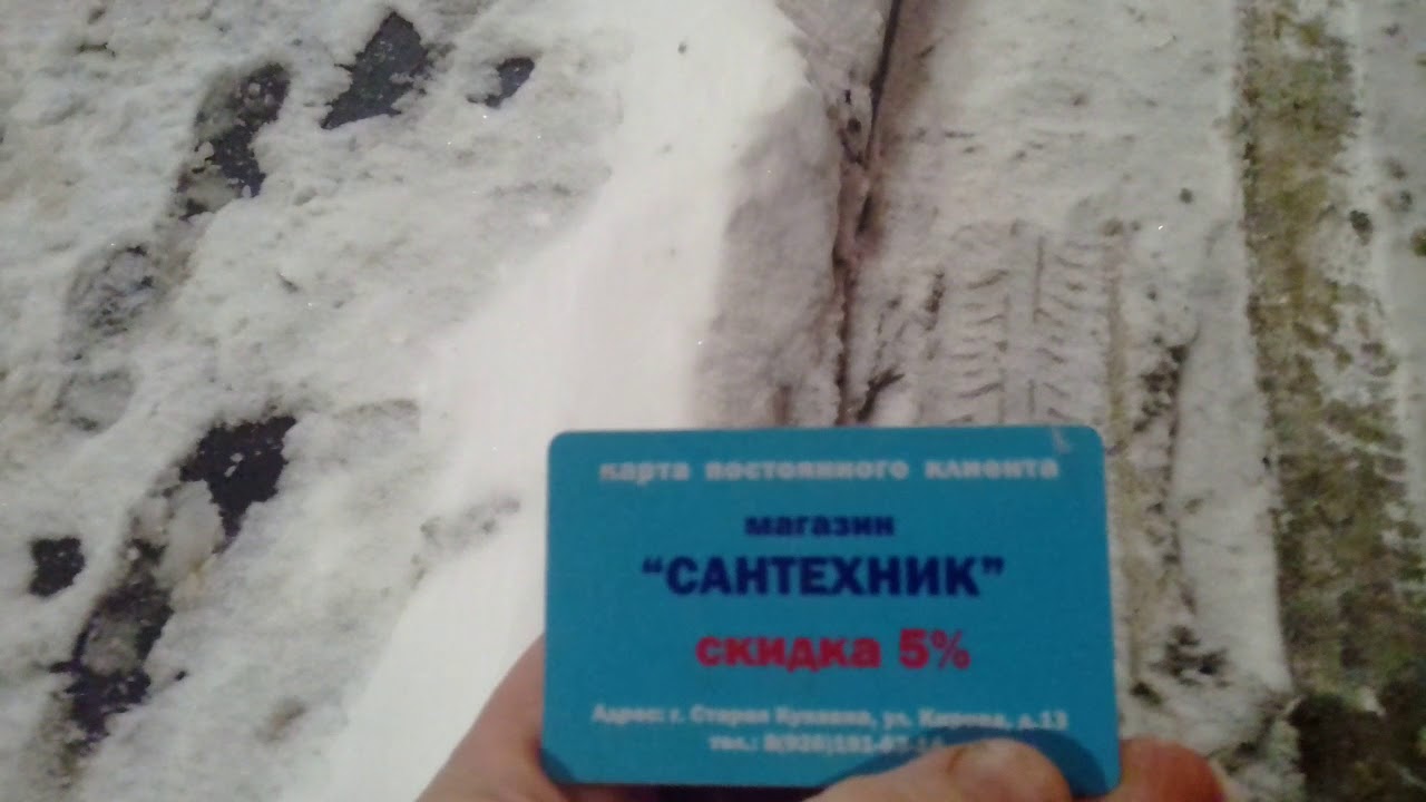 Эксплуатация калина 1