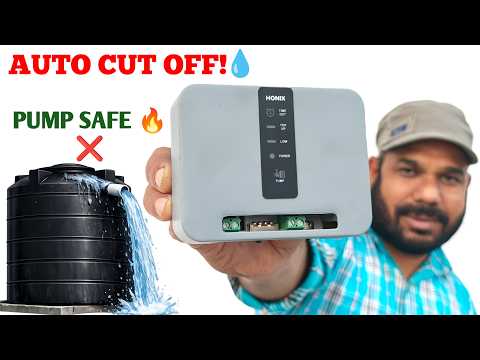 Pump Kabhi Burn Nahi Hoga! 😱 | Automatic Water Level Controller Full Practical Review