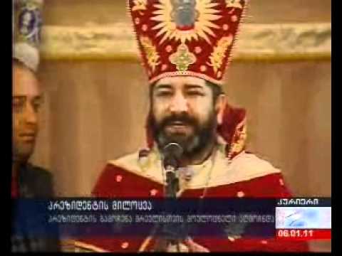 გიგი უგულავამ სომეხ ერს შობა მიულოცა