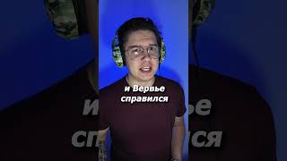 📚ИСТОРИЯ М249 ЗА 57 СЕК📚| Sherl0ck #Shorts #кс #cs #csgolive #cs2 #csgo #standoff2 #counterstrike