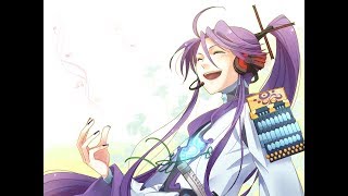 Hikari no Sasu Kanata e