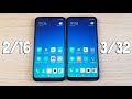 СРАВНИВАЮ REDMI 7 2/16 И 3/32 - ОГРОМНАЯ РАЗНИЦА!